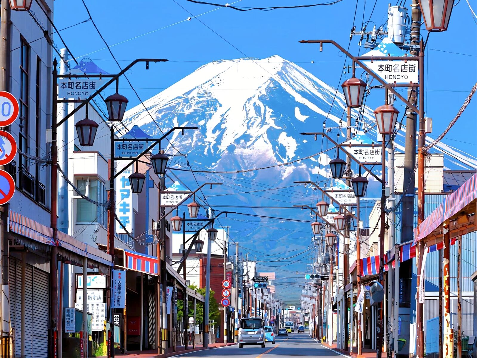 东京富士山核心路线一日巴士游(韩语导游、新仓山浅间公园、河口湖、忍野八海)相关参考照片